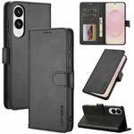 For Samsung Galaxy S25 Edge 5G LC.IMEEKE Calf Texture Leather Phone Case(Black)