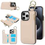 For iPhone 15 Pro Max RFlD Anti-theft Double Buckle Ring Zipper Card Phone Case(White)