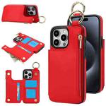 For iPhone 15 Pro Max RFlD Anti-theft Double Buckle Ring Zipper Card Phone Case(Red)