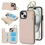 For iPhone 15 Plus RFlD Anti-theft Double Buckle Ring Zipper Card Phone Case(White)