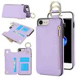 For iPhone SE 2022 / SE 2020 / 7 / 8 RFlD Anti-theft Double Buckle Ring Zipper Card Phone Case(Purple)