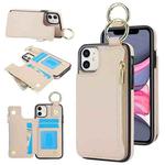 For iPhone 12 mini RFlD Anti-theft Double Buckle Ring Zipper Card Phone Case(White)