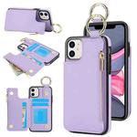 For iPhone 11 RFlD Anti-theft Double Buckle Ring Zipper Card Phone Case(Purple)