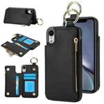 For iPhone XS / X RFlD Anti-theft Double Buckle Ring Zipper Card Phone Case(Black)