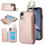 For iPhone XS / X RFlD Anti-theft Double Buckle Ring Zipper Card Phone Case(Rose Gold)