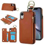 For iPhone XS / X RFlD Anti-theft Double Buckle Ring Zipper Card Phone Case(Brown)