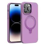 For iPhone 14 Pro Liquid Silicone MagSafe Metal Ring Holder Phone Case(Purple)