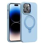 For iPhone 14 Pro Liquid Silicone MagSafe Metal Ring Holder Phone Case(Light Blue)