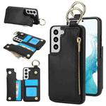 For Samsung Galaxy S21 FE 5G RFlD Anti-theft Double Buckle Ring Zipper Card Phone Case(Black)