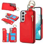 For Samsung Galaxy S21 FE 5G RFlD Anti-theft Double Buckle Ring Zipper Card Phone Case(Red)