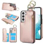 For Samsung Galaxy S21 FE 5G RFlD Anti-theft Double Buckle Ring Zipper Card Phone Case(Rose Gold)