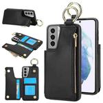 For Samsung Galaxy S21 5G RFlD Anti-theft Double Buckle Ring Zipper Card Phone Case(Black)