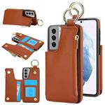 For Samsung Galaxy S21+ 5G RFlD Anti-theft Double Buckle Ring Zipper Card Phone Case(Brown)
