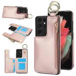 For Samsung Galaxy S21 Ultra 5G RFlD Anti-theft Double Buckle Ring Zipper Card Phone Case(Rose Gold)