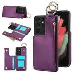 For Samsung Galaxy S21 Ultra 5G RFlD Anti-theft Double Buckle Ring Zipper Card Phone Case(Dark Purple)