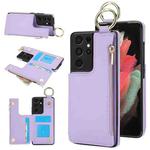 For Samsung Galaxy S21 Ultra 5G RFlD Anti-theft Double Buckle Ring Zipper Card Phone Case(Purple)