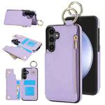 For Samsung Galaxy S23 FE 5G RFlD Anti-theft Double Buckle Ring Zipper Card Phone Case(Purple)