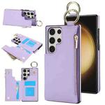 For Samsung Galaxy S23 Ultra 5G RFlD Anti-theft Double Buckle Ring Zipper Card Phone Case(Purple)