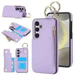 For Samsung Galaxy S24 5G RFlD Anti-theft Double Buckle Ring Zipper Card Phone Case(Purple)