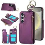 For Samsung Galaxy S24+ 5G RFlD Anti-theft Double Buckle Ring Zipper Card Phone Case(Dark Purple)