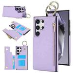 For Samsung Galaxy S24 Ultra 5G RFlD Anti-theft Double Buckle Ring Zipper Card Phone Case(Purple)