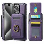 For iPhone 15 Pro Max DG.MING K1 MagSafe Detachable Wallet RFID Back Cover Phone Case(Purple)