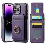 For iPhone 14 Pro DG.MING K1 MagSafe Detachable Wallet RFID Back Cover Phone Case(Purple)