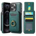 For iPhone 12 Pro Max DG.MING K1 MagSafe Detachable Wallet RFID Back Cover Phone Case(Green)