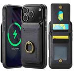 For iPhone 17 Pro Max MAGKING K1 MagSafe Detachable Wallet RFID Back Cover Phone Case(Black)