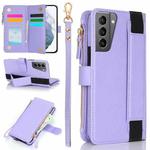 For Samsung Galaxy S21 5G Wristband Holder Zipper Purse RFID Leather Phone Case(Purple)