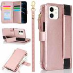 For iPhone 11 Wristband Holder Zipper Purse RFID Leather Phone Case(Rose Gold)