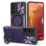 For Samsung Galaxy M16 5G CD Texture Sliding Camshield Magnetic Holder Phone Case(Purple)