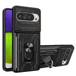 For Google Pixel 9 / 9 Pro Sliding Camshield TPU+PC Phone Case with Card Slot(Black)