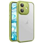 For iPhone 16 Plus Side Cooling Skin Feel Frosted Phone Case(Green)