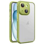 For iPhone 15 Plus Side Cooling Skin Feel Frosted Phone Case(Green)