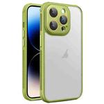 For iPhone 14 Pro Side Cooling Skin Feel Frosted Phone Case(Green)