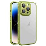 For iPhone 14 Pro Max Side Cooling Skin Feel Frosted Phone Case(Green)