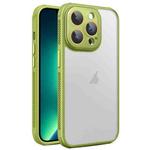 For iPhone 13 Pro Max Side Cooling Skin Feel Frosted Phone Case(Green)