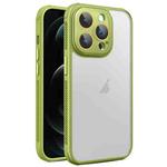 For iPhone 12 Pro Max Side Cooling Skin Feel Frosted Phone Case(Green)