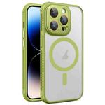 For iPhone 14 Pro Side Cooling Skin Feel Frosted MagSafe Magnetic Phone Case(Green)