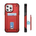 Skin Feel MagSafe Magnetic Phone Card Sleeve with Bracket(Red)