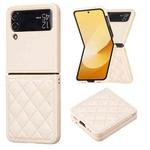 For Samsung Galaxy Z Flip4 Rhombus-shaped Leather Back Cover Phone Case(Beige)