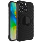 For iPhone 16 Pro IMAK UC-6 Series Manbo Frosting Soft Phone Case(Black)