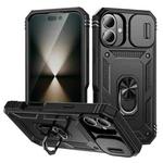 For iPhone 16 Sliding Camshield TPU + PC Phone Case with Holder(Black)