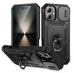 For iPhone 17 Sliding Camshield TPU + PC Phone Case with Holder(Black)