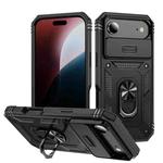 For iPhone 17 Air Sliding Camshield TPU + PC Phone Case with Holder(Black)