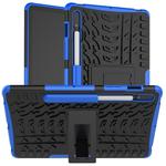For Samsung Galaxy Tab S8 / Galaxy Tab S7 T870 / T875 Tire Texture Shockproof TPU+PC Protective Case with Holder(Blue)