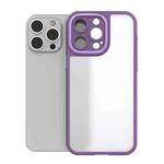 For iPhone 15 Pro Max Bodyguard Micro Matte PC Hybrid TPU Phone Case(Purple)