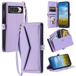 For Google Pixel 10 Pro XL Wallet Multi-card Slot Leather Phone Case with Lanyard(Purple)