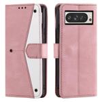 For Google Pixel 10 Pro XL Nail Skin Feel Stitching Calf Texture Leather Phone Case(Rose Gold)